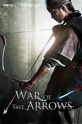 War of the Arrows