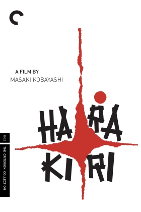 Harakiri