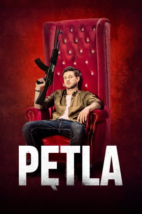 Pętla