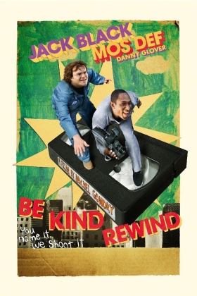 Be Kind Rewind
