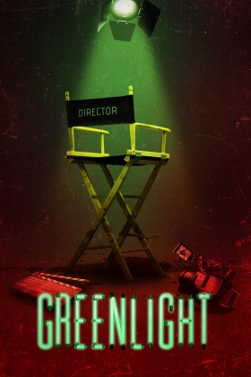 Greenlight