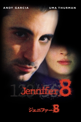 Jennifer Eight