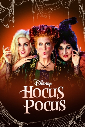 Hocus Pocus