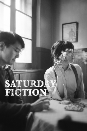 Saturday Fiction