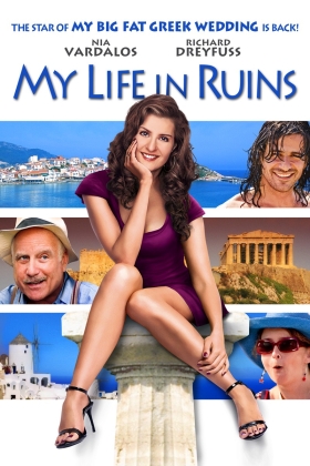 My Life in Ruins