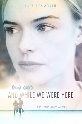 And While We Were Here