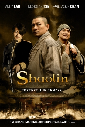 Shaolin