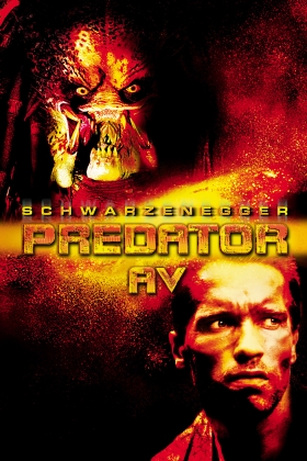 La proie - The Prey