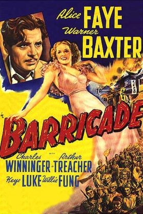Barricade