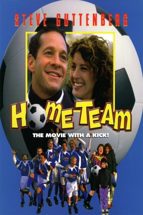 Home Team
