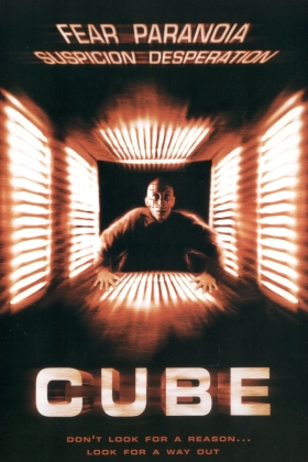 Cube