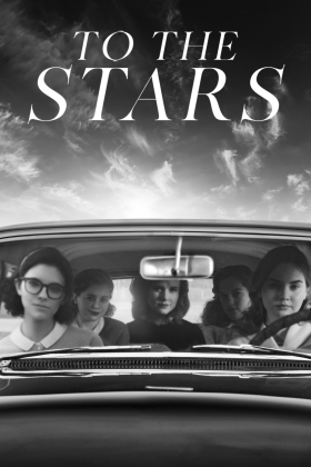 To the Stars