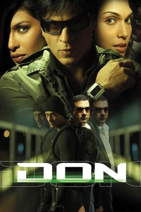 Don