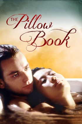 The Pillow Book
