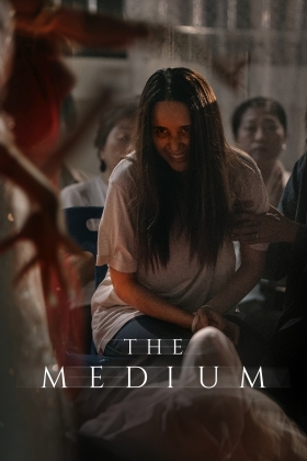 The Medium