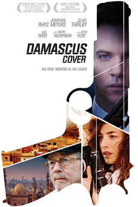 Damascus Cover