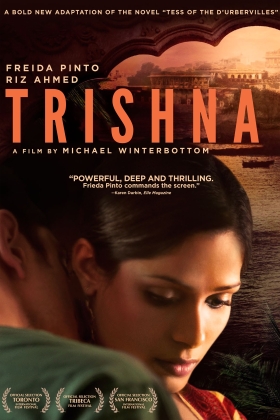 Trishna
