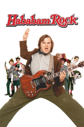 The School of Rock