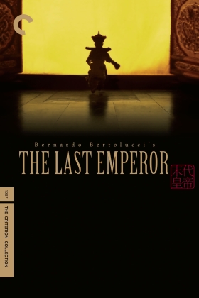 The Last Emperor