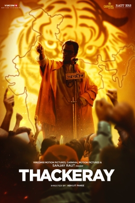 Thackeray
