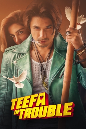 Teefa in Trouble
