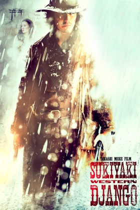 Sukiyaki Western Django