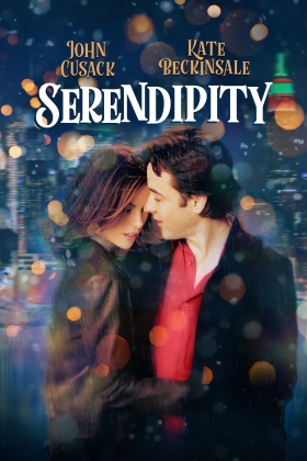 Serendipity