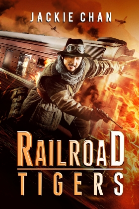 Railroad Tigers