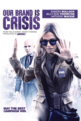 Our Brand Is Crisis