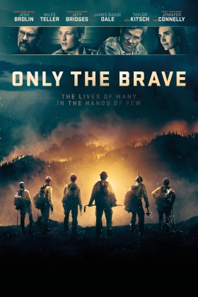 Only the Brave