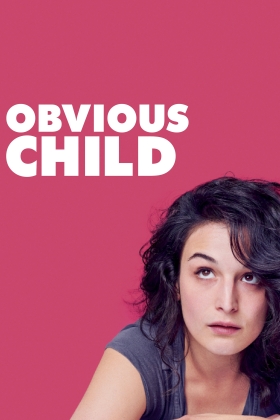 Obvious Child