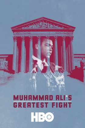 Muhammad Ali's Greatest Fight