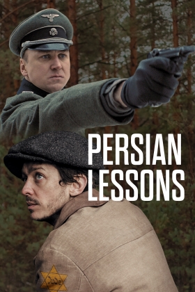 Persian Lessons