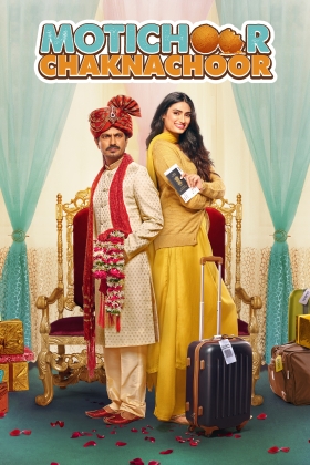 Motichoor Chaknachoor