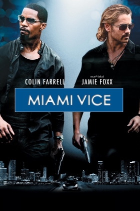 Miami Vice