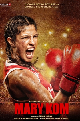 Mary Kom