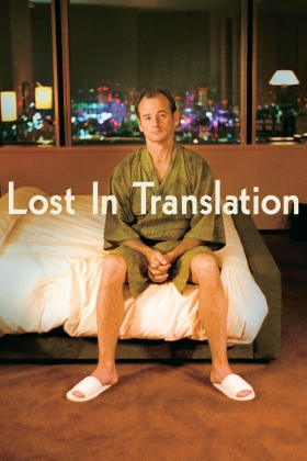 Lost in Translation