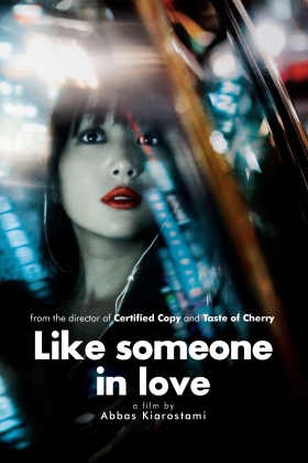Like Someone in Love