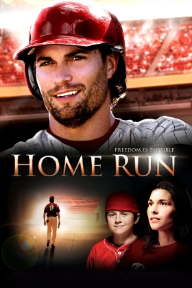 Home Run