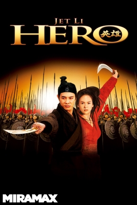 Hero