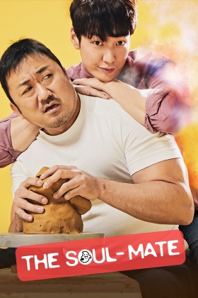 The Soul-Mate