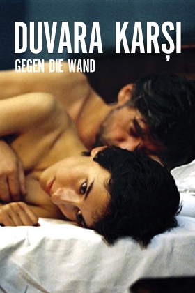 Gegen die Wand