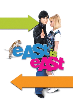 East Is East