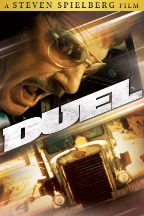 Duel