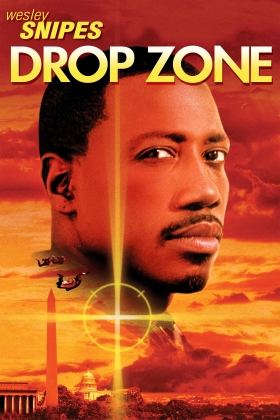 Drop Zone