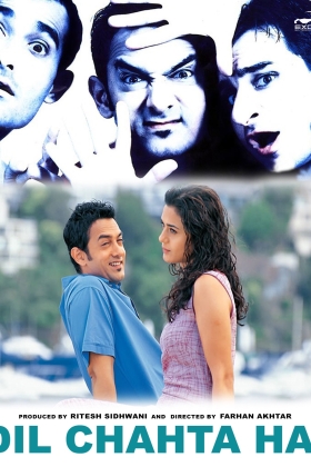 Dil Chahta Hai