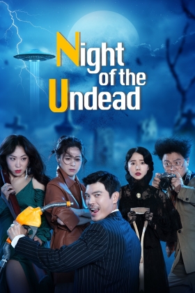 Night of the Undead