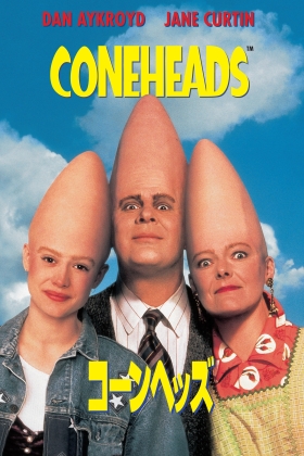 Coneheads