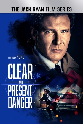 Clear and Present Danger