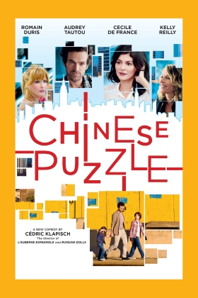 Chinese Puzzle